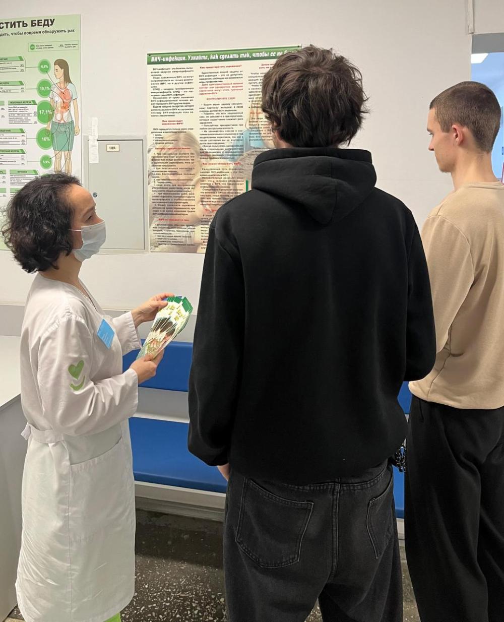 Рассказали студентам о профилактике ВИЧ-инфекции